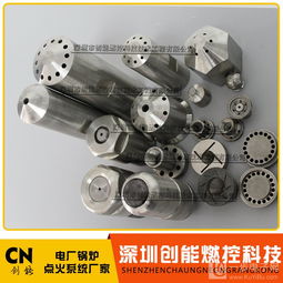 电厂与化工厂关键组件解析 简单机械雾化喷嘴、油枪喷头、分油盘雾化片与喷枪的高清大图与应用详解